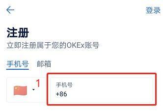 欧艺交易平台官网下载_欧艺交易平台app下载最新版v6.0.25官方版-第9张图片-芝麻开门下载