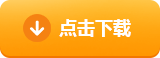 芝麻开门易易交易平台币币交易教程-第2张图片-芝麻开门下载