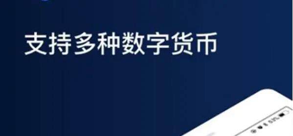 芝麻开门app官网下载2020最新版-第3张图片-芝麻开门下载