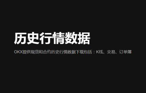 o易虚拟钱包app下载-芝麻开门web3钱包专业版v6.5.27下载2023-第1张图片-芝麻开门下载