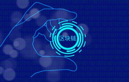 USDT官网下载TRC20_USDT官网下载苹果版2023官网-第2张图片-芝麻开门下载