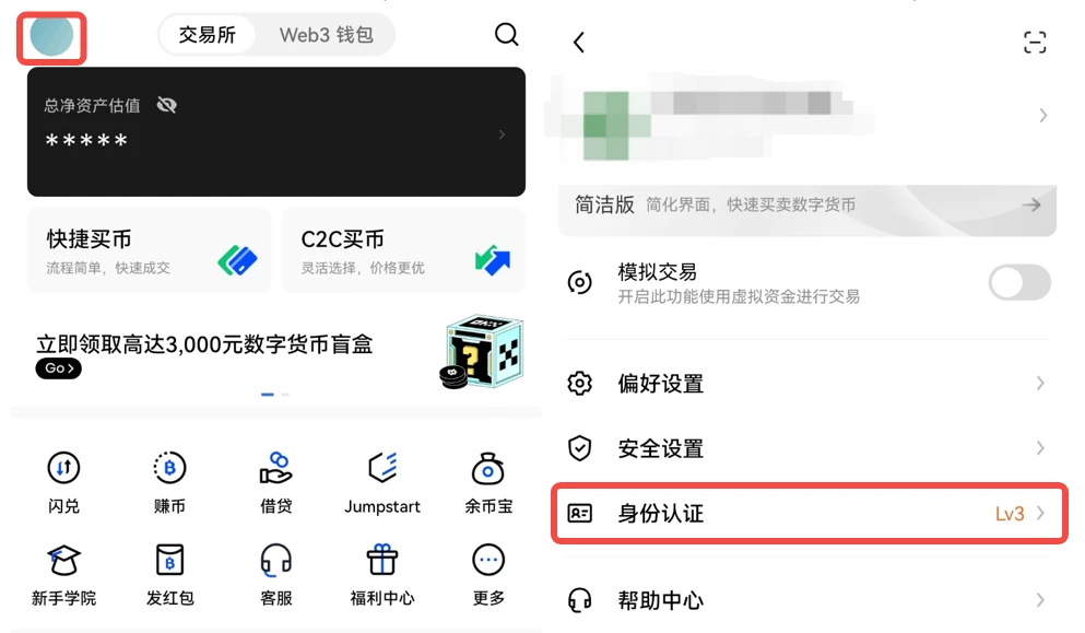 芝麻开门虚拟币软件app国际版下载-国际虚拟币交易平台芝麻开门app下载-第1张图片-芝麻开门下载