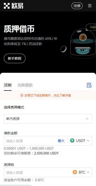 香港虚拟货币交易平台app有哪些？芝