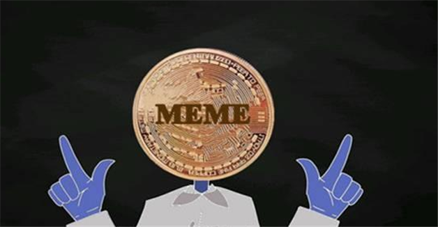 交易平台app下载meme币交易中心app官网入口 meme币交易平台app官网下载-第1张图片-芝麻开门下载 交易平台app下载meme币交易中心app官网入口 meme币交易平台app官网下载-第1张图片-芝麻开门下载