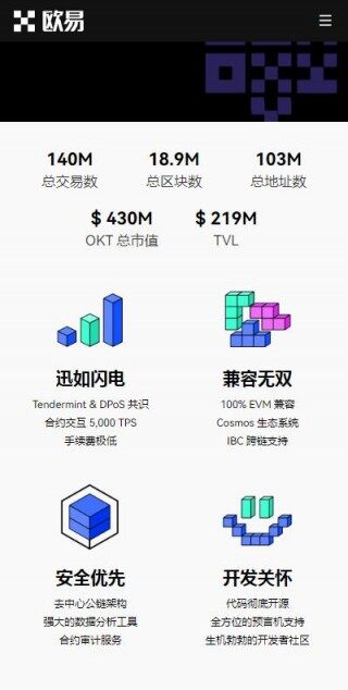 usdt钱包精简版app安卓下载-usdt钱包app便捷版v5.1.21下载