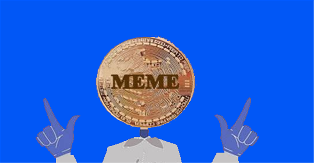 meme币网页版登录 meme币网页版官网注册地址-第1张图片-芝麻开门下载 meme币网页版登录 meme币网页版官网注册地址-第1张图片-芝麻开门下载