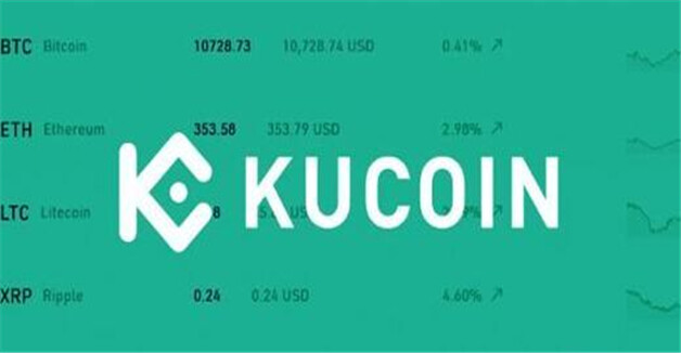top8比特币以太坊交易平台app btc全球8大交易平台app-第7张图片-芝麻开门下载 top8比特币以太坊交易平台app btc全球8大交易平台app-第7张图片-芝麻开门下载