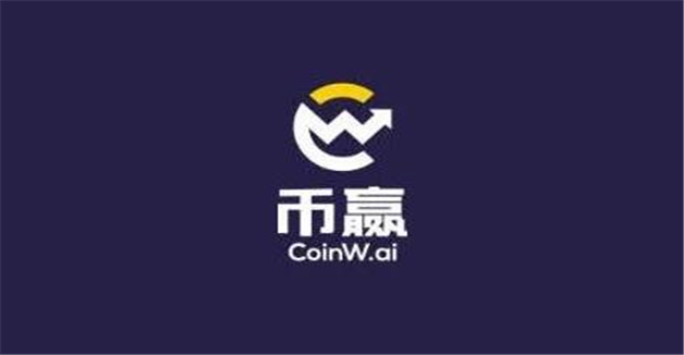2023全球币圈九大交易平台app排行 权威的TOP排行榜-第5张图片-芝麻开门下载 2023全球币圈九大交易平台app排行 权威的TOP排行榜-第5张图片-芝麻开门下载