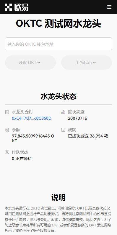 C2C交易平台2023最新推荐-芝麻开门易C2C交易平台appv6.8.91下载链接-第1张图片-芝麻开门下载