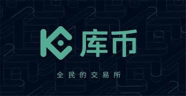 九大btc交易平台排名 最安全的九大虚拟币交易平台app-第8张图片-芝麻开门下载 九大btc交易平台排名 最安全的九大虚拟币交易平台app-第8张图片-芝麻开门下载