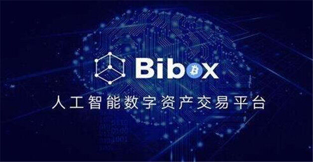 全球知名排名前九的炒币交易平台app 世界9大虚拟货币交易平台app排名-第8张图片-芝麻开门下载 全球知名排名前九的炒币交易平台app 世界9大虚拟货币交易平台app排名-第8张图片-芝麻开门下载