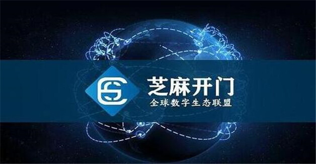 国内9大正规交易平台app排名 bitFlyer上榜,OKEx交易平台app是风向标-第4张图片-芝麻开门下载 国内9大正规交易平台app排名 bitFlyer上榜,OKEx交易平台app是风向标-第4张图片-芝麻开门下载