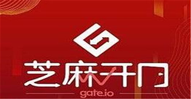 btc交易平台排名有哪些 2023国内正规交易平台app推荐-第5张图片-芝麻开门下载 btc交易平台排名有哪些 2023国内正规交易平台app推荐-第5张图片-芝麻开门下载