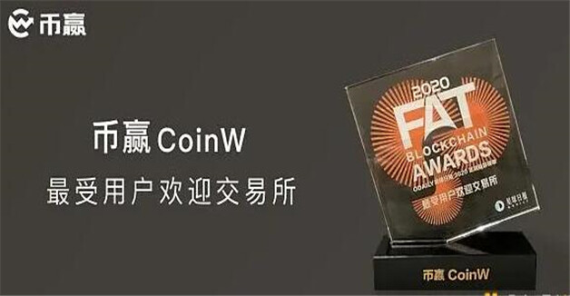btc交易平台排名有哪些 2023国内正规交易平台app推荐-第6张图片-芝麻开门下载 btc交易平台排名有哪些 2023国内正规交易平台app推荐-第6张图片-芝麻开门下载