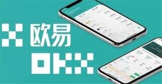国内正规交易平台app排名元宇宙资讯 盘点9大btc交易平台app一览