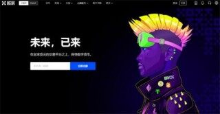 盘点9大btc交易平台appapp排行榜 币圈全球九大交易平台app排名