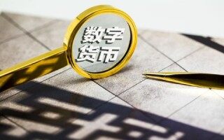 虚拟货币实时行情(虚拟币实时交易行情)