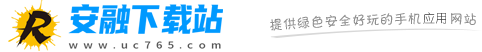 欧易交易所app官方下载