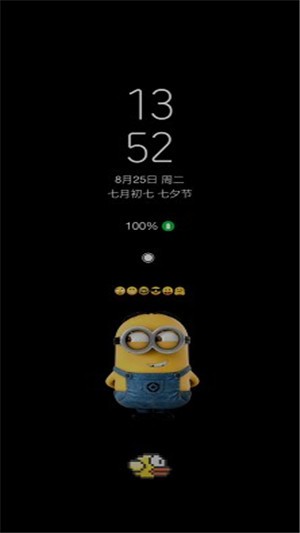 一加拓展XP