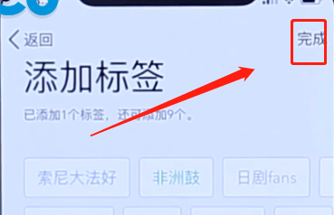 下载qq2019官方版下载