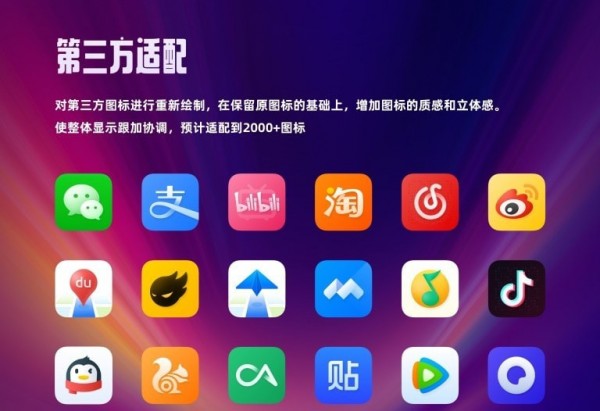 氢物质图标包