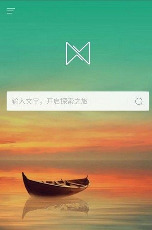 好搜