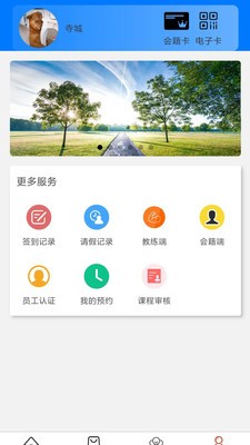 弈希生活