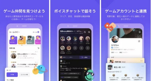 网易KUMOO