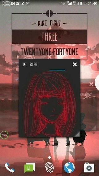 tinyapps