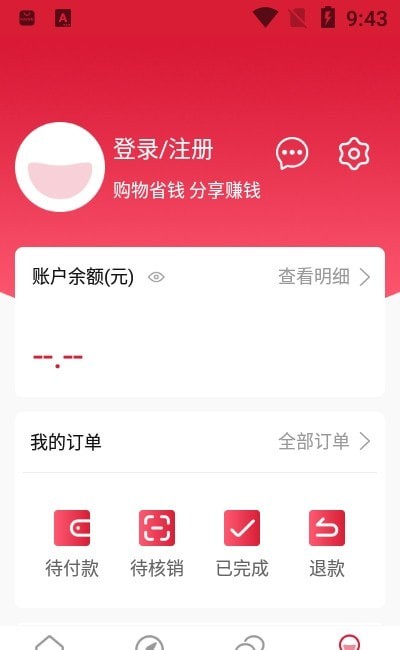 云巢客