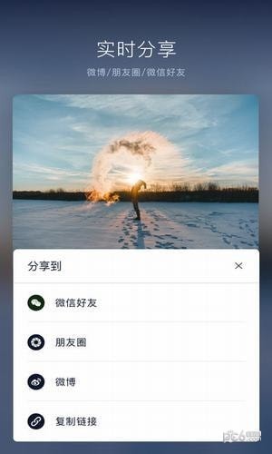 vn视迹薄视频下载
