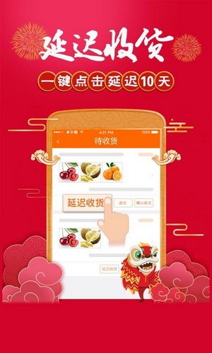 卓尔购官网下载