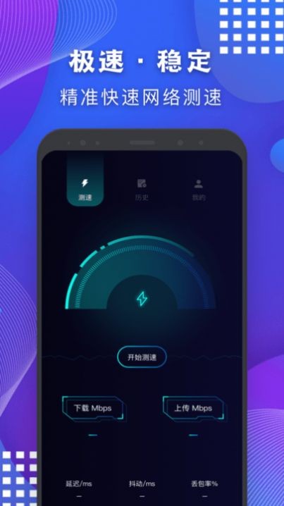 摸鱼头