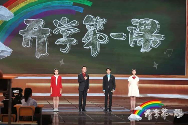 咪咕视频2022截图