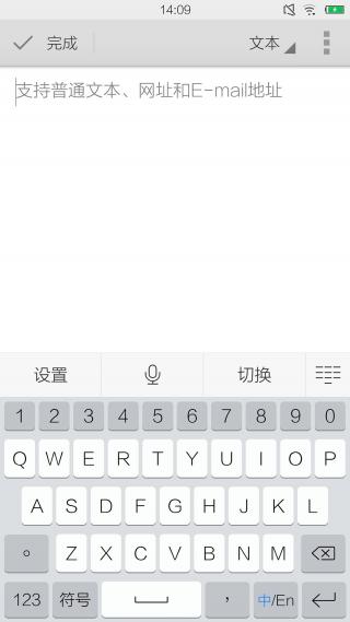 二维码扫描