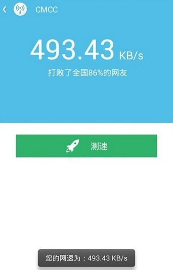 1630202266194908.png image.png