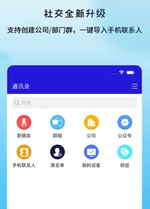 在秀