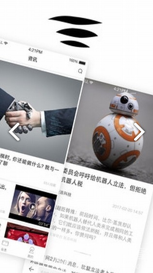 虎嗅网(虎嗅网首页)V6.5.10 安卓中文版