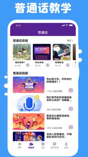 云易考吧