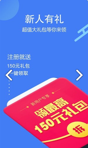 今日招标网