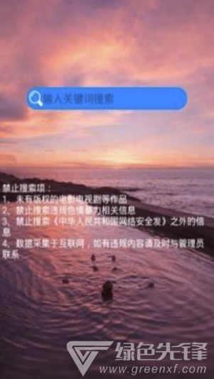 磁力兔子