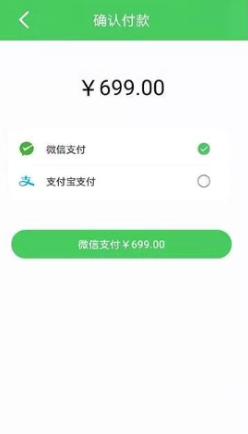 乾翔健康