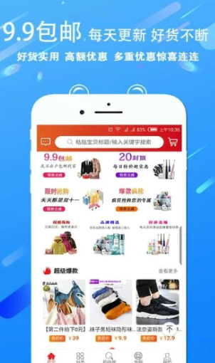 178共赢网