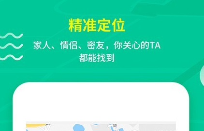 情报蜂v1.0.0安卓版