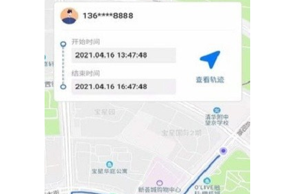 快寻Tav1.0.0安卓版