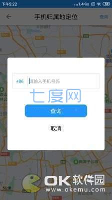 觅寻ta