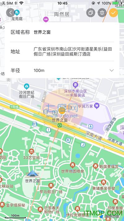 爱宠一族