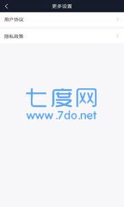 北斗3D全球街景