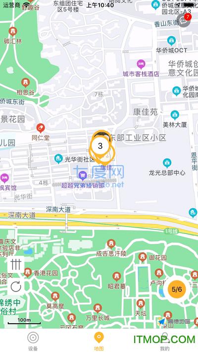 爱宠一族