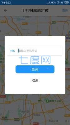 觅寻ta